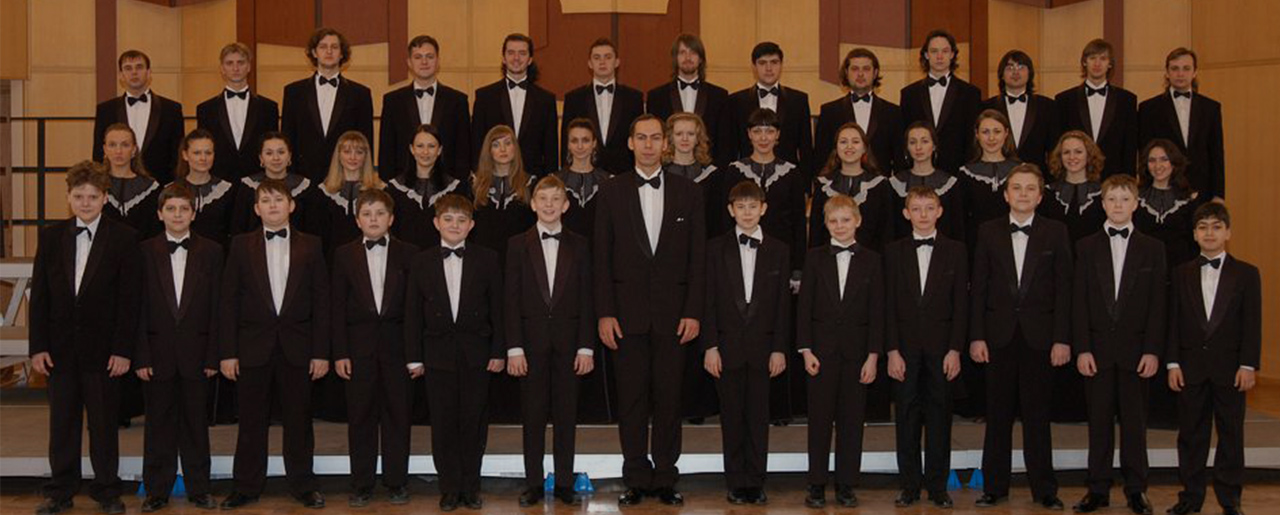 ロシア国立モスクワ アカデミー合唱団 東京カテドラルで聴く クリスマス コンサート アルス東京