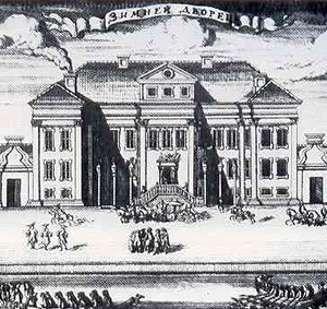 「冬の宮殿」内に作られたロシア最初のバレエ学校